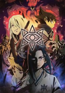 Muhyo to Rouji no Mahouritsu Soudan Jimusho 2ª Temporada