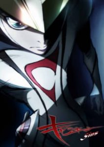 Casshern Sins
