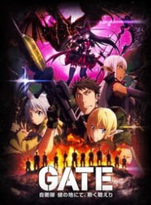 Gate: Jieitai Kanochi nite, Kaku Tatakaeri 2ª Temporada