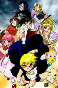 Konjiki no Gash Bell!!