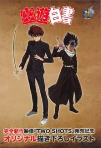 Yu Yu Hakusho: Two Shots/Noru ka Soru ka
