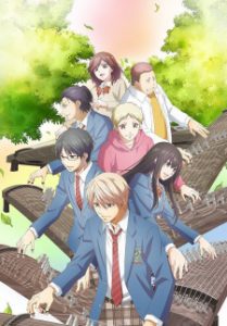 Kono Oto Tomare! 2ª Temporada