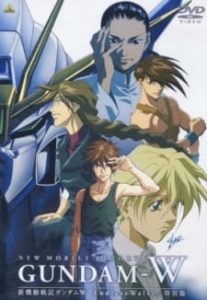 Mobile Suit Gundam Wing: Endless Waltz Movie