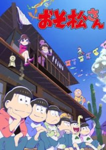 Osomatsu-san 2ª Temporada