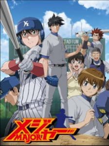 Major 3ª Temporada