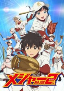 Major 2nd (TV) 2ª Temporada