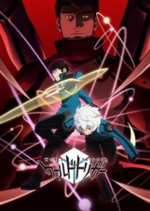 World Trigger 2ª Temporada