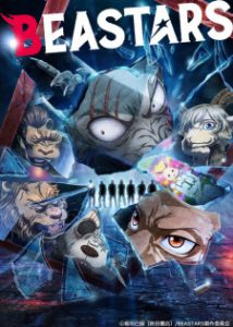 Beastars 2ª Temporada