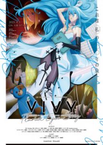 Vivy: Fluorite Eye’s Song