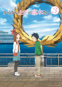 Karakai Jouzu no Takagi-san 3ª Temporada