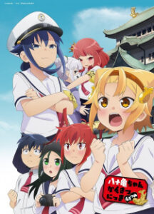 Yatogame-chan Kansatsu Nikki 4ª Temporada