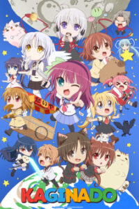 Kaginado 2ª Temporada