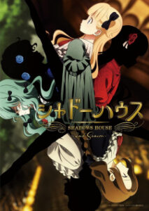Shadows House 2ª Temporada