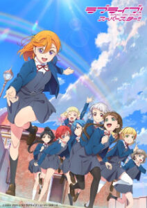 Love Live! Superstar!! 2ª Temporada