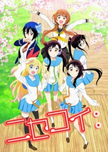 Nisekoi 2ª Temporada