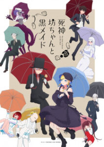 Shinigami Bocchan to Kuro Maid 2ª Temporada