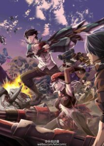 God Eater