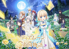 Tearmoon Teikoku Monogatari: Dantoudai kara Hajimaru Hime no Tensei Gyakuten Story