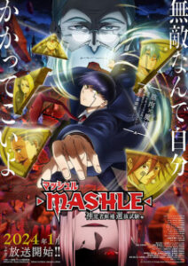 Mashle 2ª Temporada