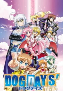 Dog Days 2ª temporada