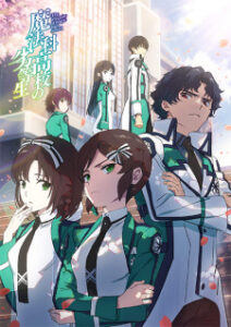 Mahouka Koukou no Rettousei 3ª Temporada