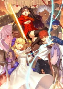 Fate/stay night: Unlimited Blade Works 2ª Temporada – Sunny Day