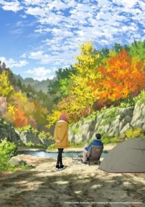 Futari Solo Camp