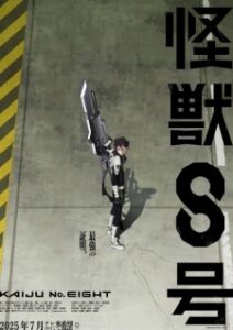Kaijuu 8-gou 2ª Temporada