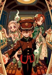 Jibaku Shounen Hanako-kun 2 Part 2