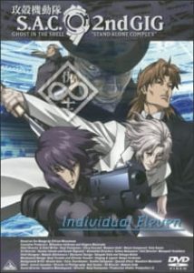 Koukaku Kidoutai: Stand Alone Complex 2nd GIG – Individual Eleven