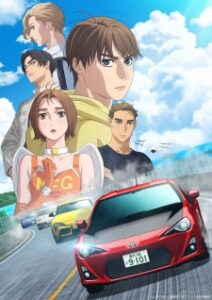 MF Ghost 3ª Temporada