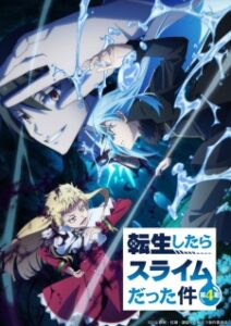 Tensei shitara Slime Datta Ken 4ª Temporada
