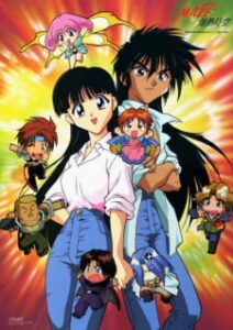 Maze Bakunetsu Jikuu (TV)