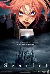 Hateshinaki Scarlet